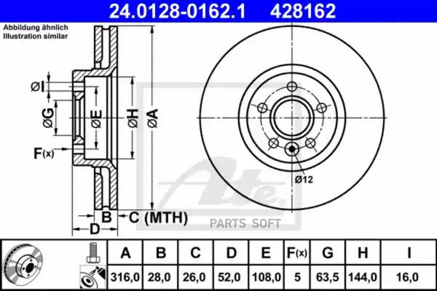 

ATE 24.0128-0162.1 Диск тормозной FORD