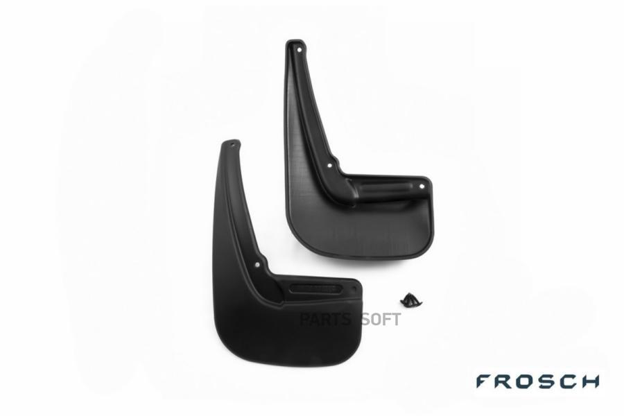 

FROSCH Брызговики задние FROSCH NLF.52.27.E12