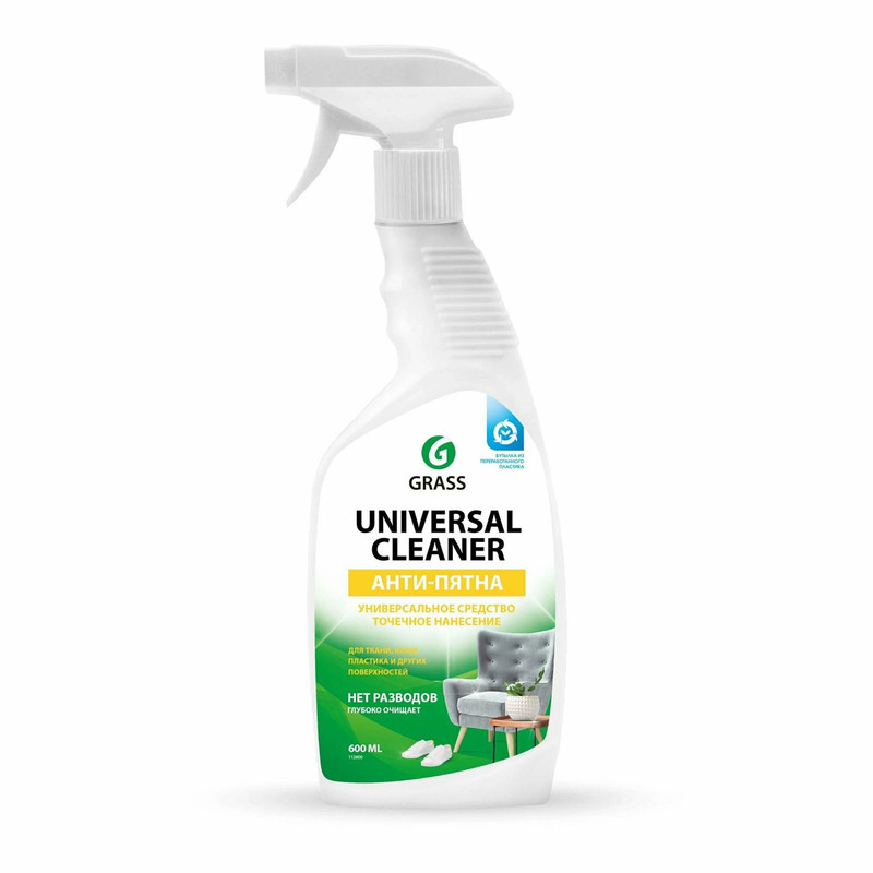 Универсальное Чистящее Средство Grass 125532 Universal-Cleaner Professional 600 мл 1260₽