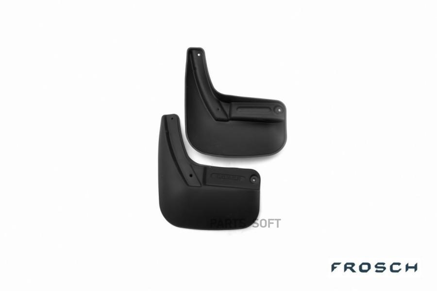 

FROSCH Брызговики задние FROSCH NLF.41.32.E10