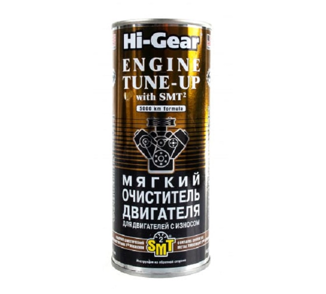 Мягкий Очиститель Двигателя С Smt (444ml) Hi-Gear HG2206E