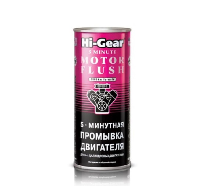 

5-Минутная Промывка Двигателя (444ml) Hi-Gear HG2205S
