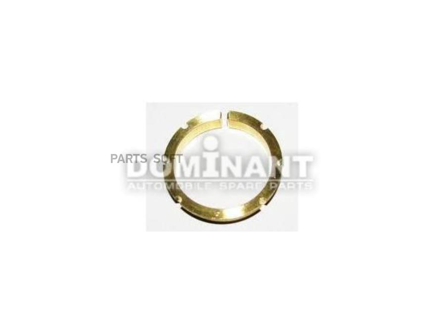 

DOMINANT Кольцо конусное медное КПП DOMINANT AW02004090374
