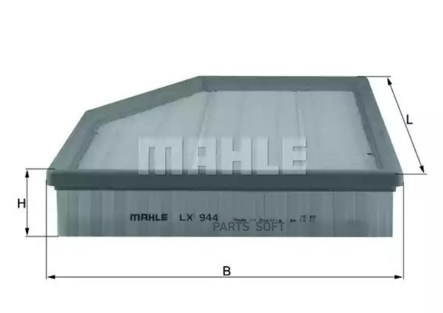 

Lх944_Фильтр Воздушный Вмw Е60/Е61 2.0I/2.5I/3.0I & Тоuring 03> Mahle/Knecht lx944