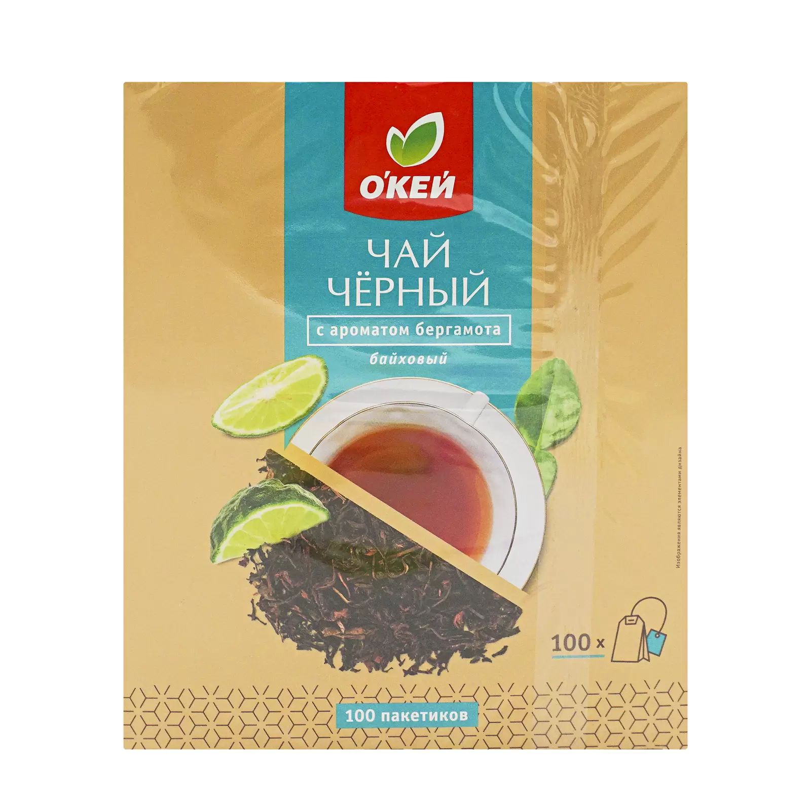 Чай черный О'кей Daily с ароматом лимона в пакетиках 2 г х 20 шт