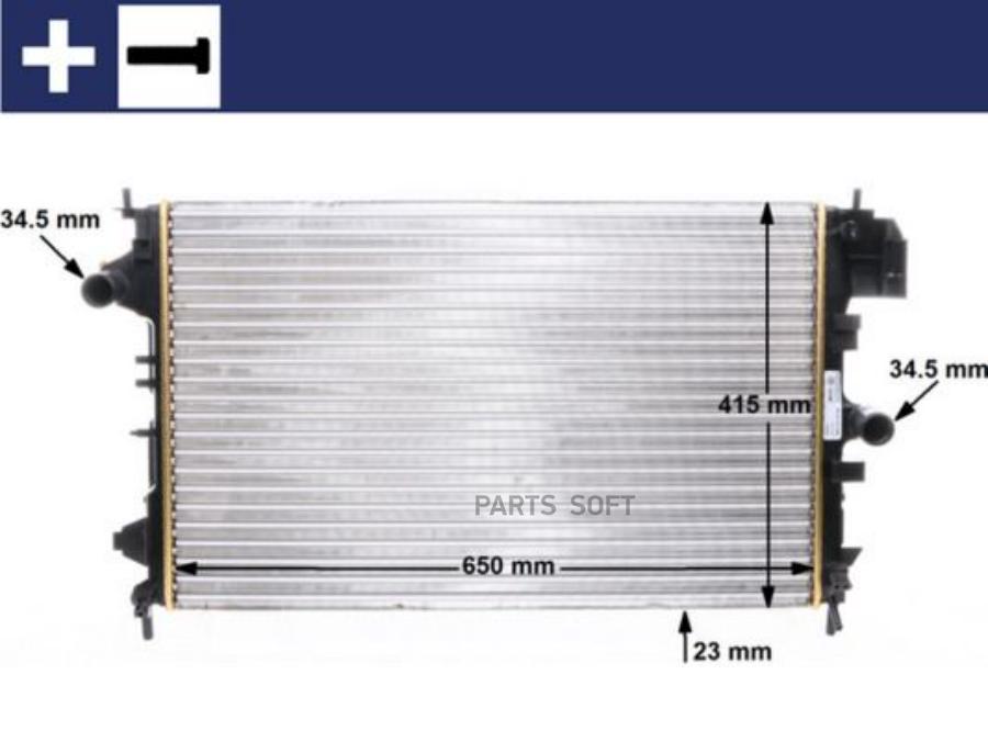 

Радиатор Охлаждающей Жидкости Ореl Signuм В/ Vестrа С Mahle/Knecht cr8000s