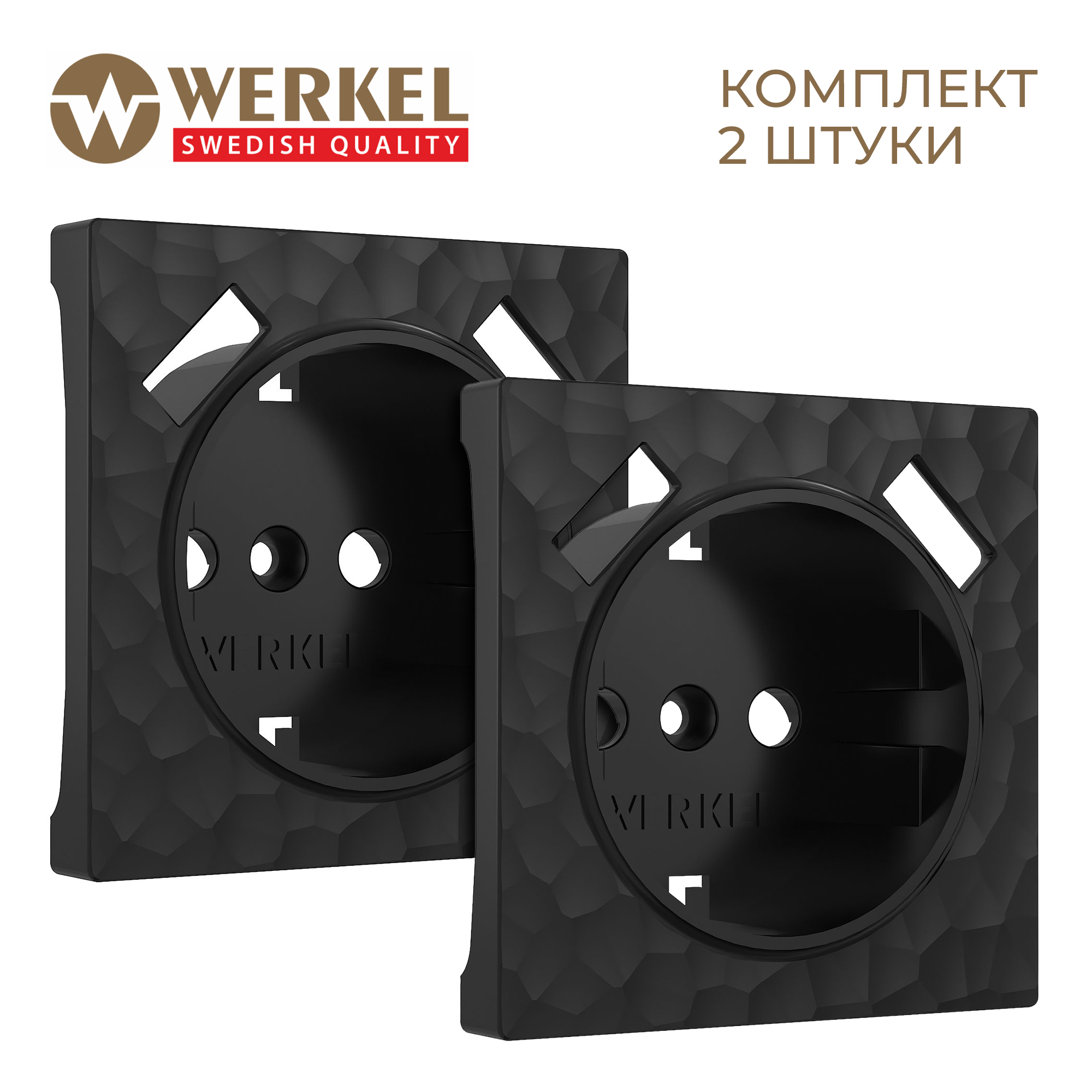 

Комплект из 2 штук накладок для розетки USB Werkel Нammer W1279508 черный