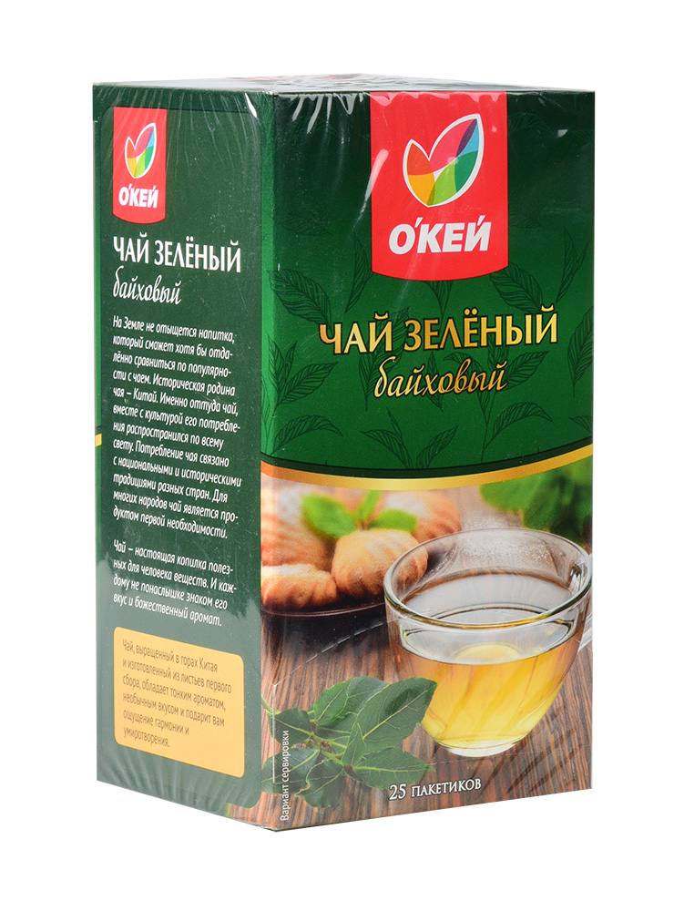 Чай зеленый О'кей Daily в пакетиках 1,9 г x 100 шт