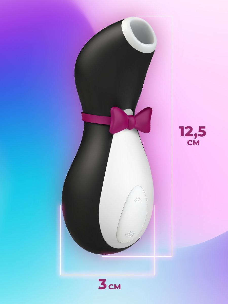 Вакуумно-волновой стимулятор SEXTOY WJ22071204