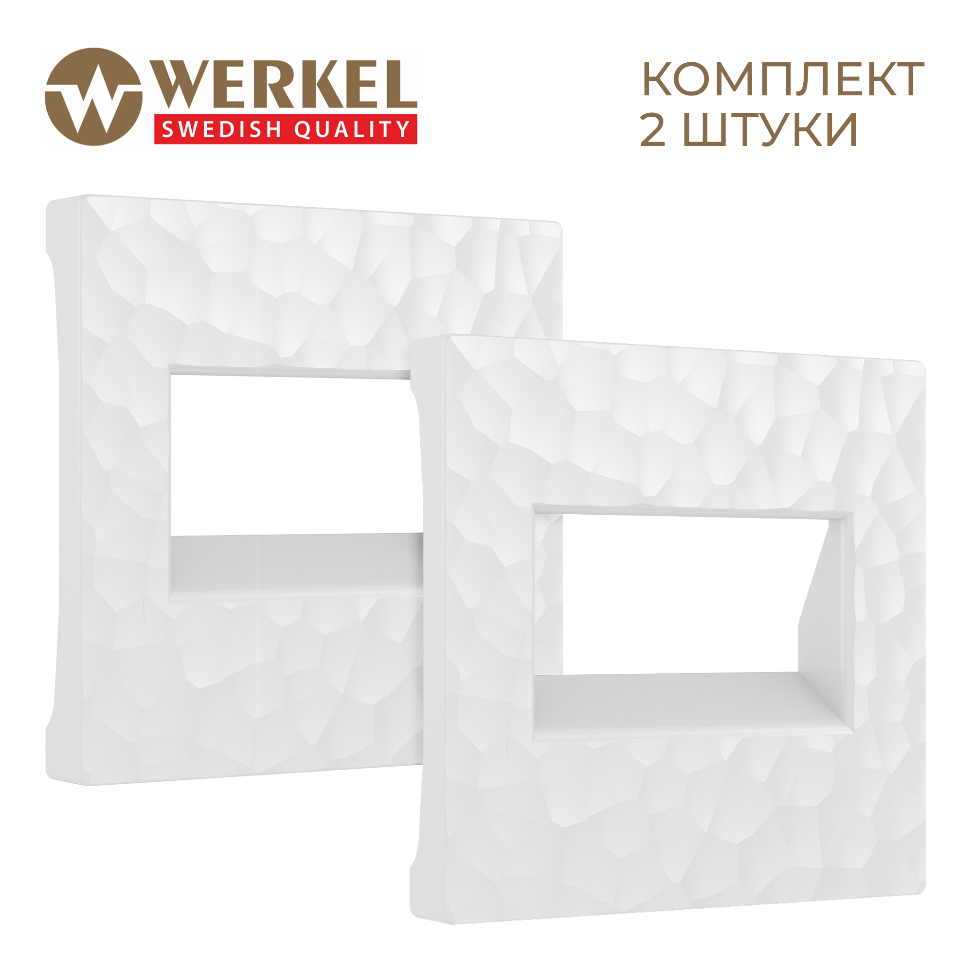 

Комплект из 2шт накладок для двойной розетки Еthernet RJ-45 Werkel Нammer W1291101 белый