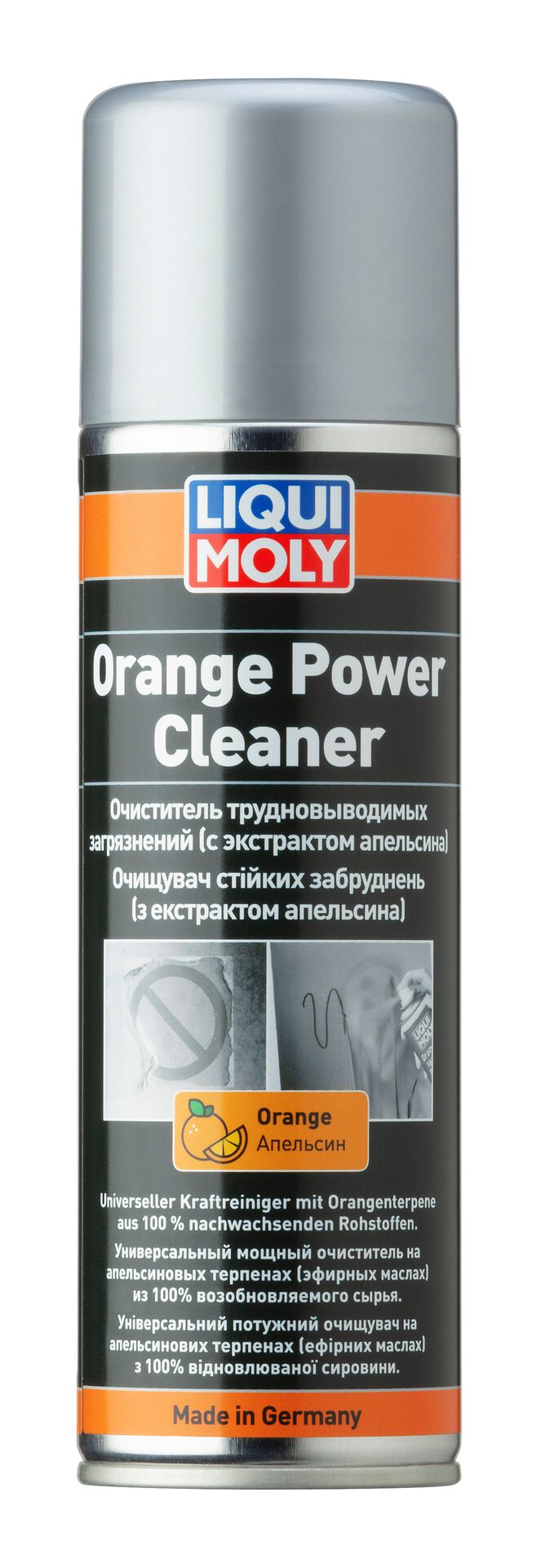 Очиститель Трудновыводимых Загрязнений Liqui moly 39044