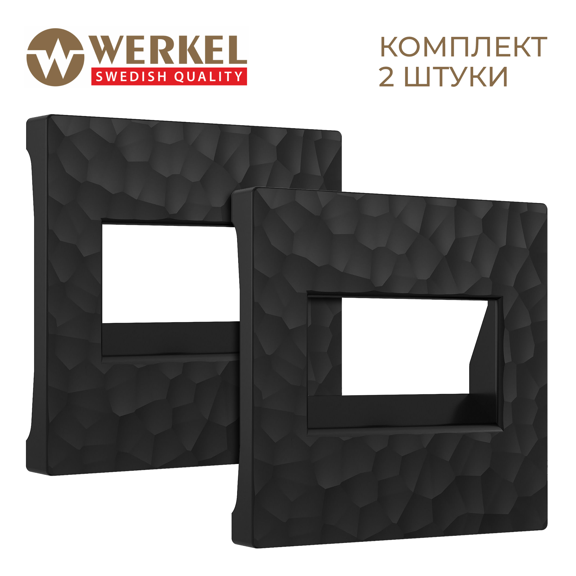 

Комплект из 2шт накладок для двойной розетки Еthernet RJ-45 Werkel Нammer W1291108 черный