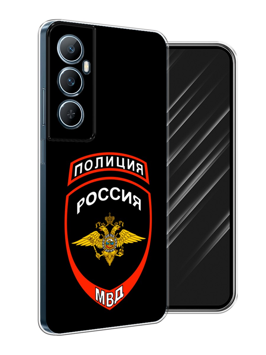 

Чехол Awog на Realme C65 "Полиция шеврон", Черный;красный;белый, 2516750-1