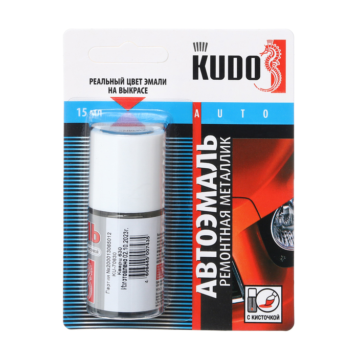 

Эмаль Kudo автомобильная ремонтная с кисточкой "Кварц 630", металлик, 15 мл, Серый
