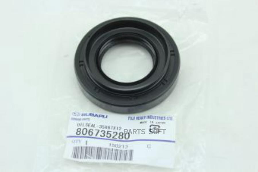 

Сальник хвостовика Subaru 80673-5280