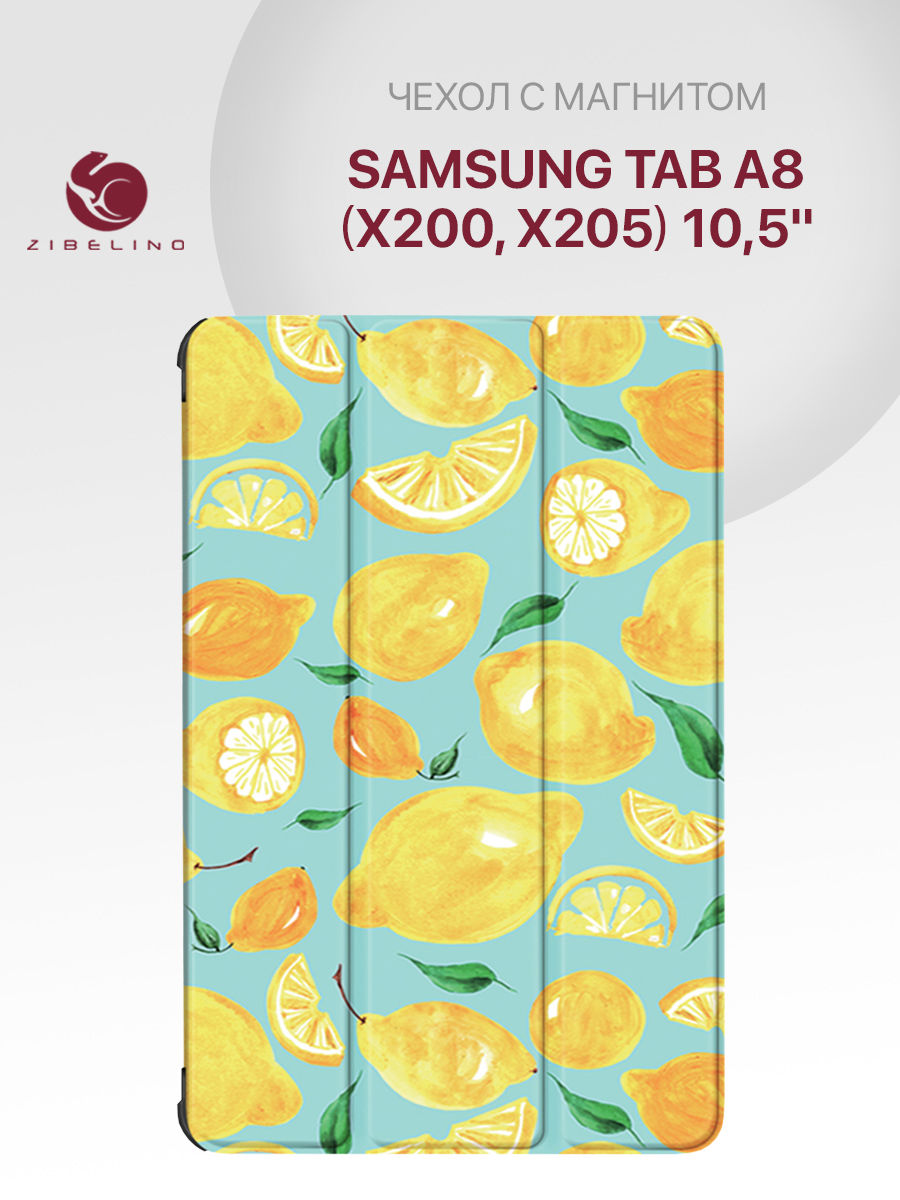 

Чехол планшетный для Samsung Tab A8 2021 (X200, X205) 10.5" с магнитом, с рисунком ЛИМОНЫ, Желтый, ZT-SAM-X200