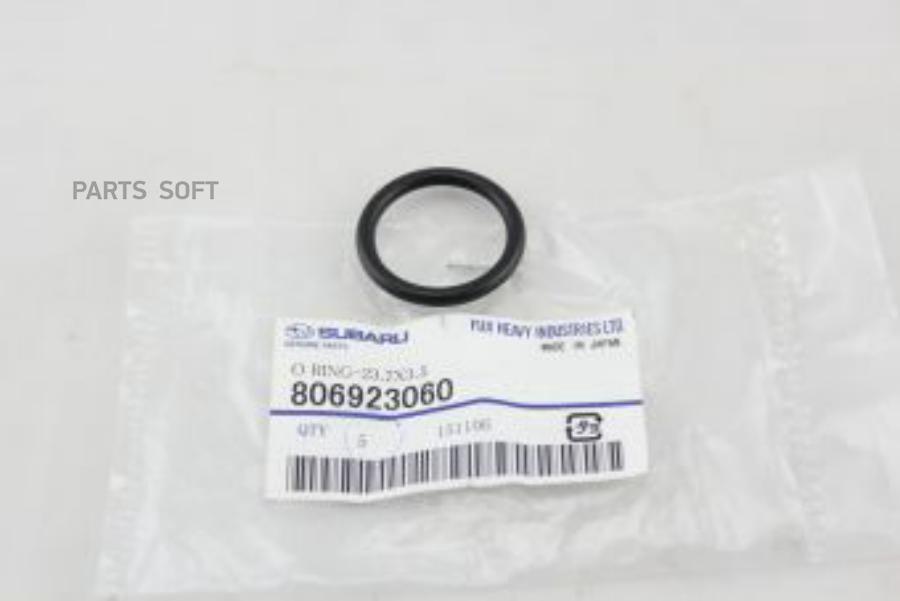 

Subaru 806923060