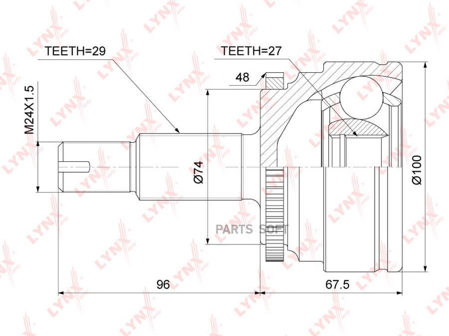 

ШРУС наруж.LAND ROVER Discovey III-IV 2.7D-5.0 04> / Range Rover Sport 3.6D-5.0 05-13