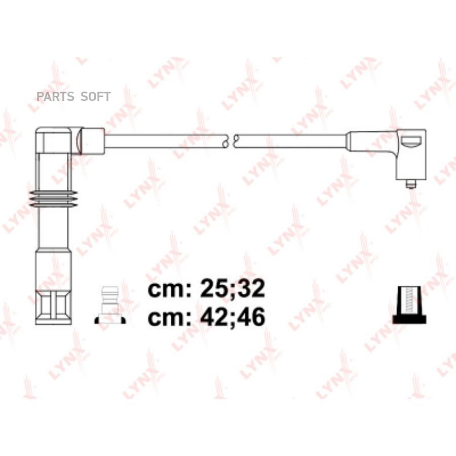 

К-кт проводов AUDI A2 1,4 00=>/A3 1,8 00=>, VW BORA 1,4-1,6 98=>/GOLF IV 1,4-2,0 98=>