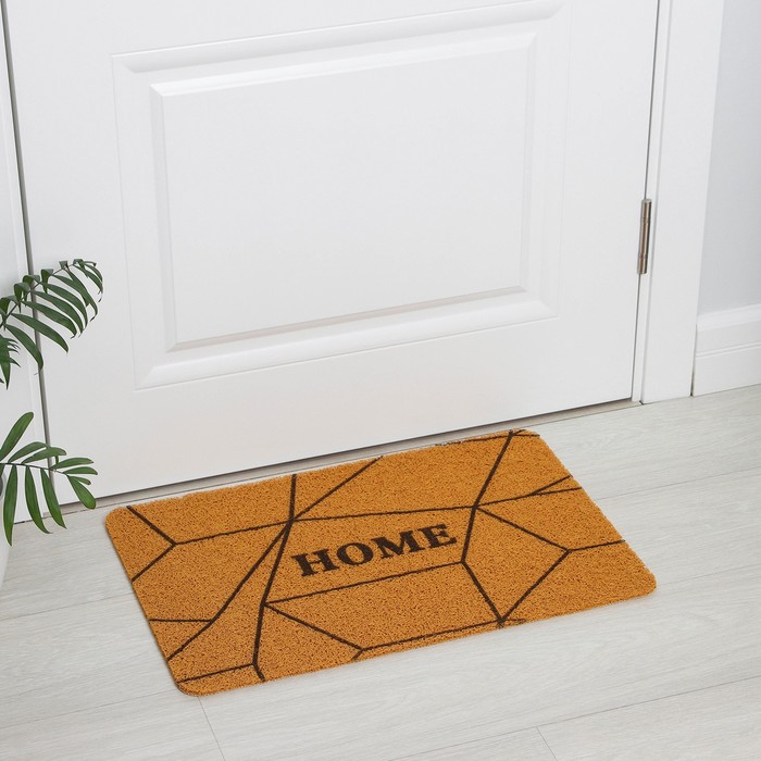 

Коврик придверный Доляна Home, 40×60 см, цвет песочный