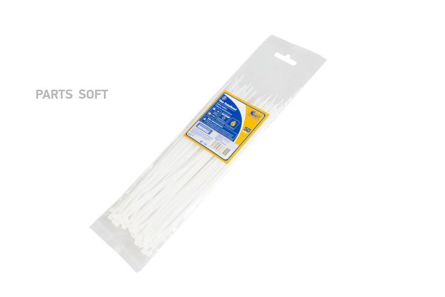 

KRAFT KT880602 Хомут нейлоновый 2,5200 белый (уп-ка 50 шт)