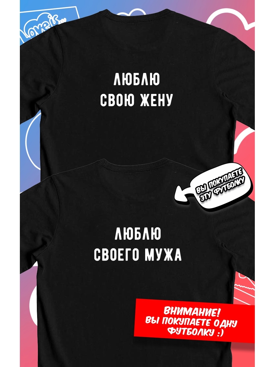 

Футболка женская NoBrand черная S, Черный, 59164010