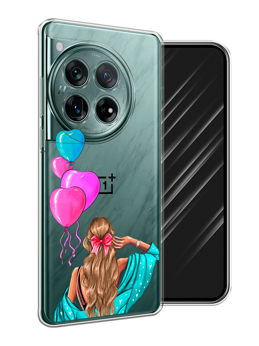 

Чехол Awog на OnePlus 12 "День Рождения", Голубой;розовый;бежевый, 154450-1
