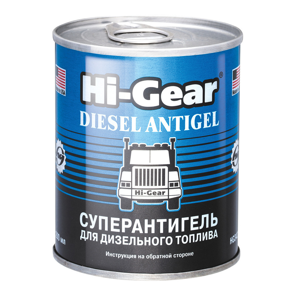 Суперантигель для дизтоплива (на 90 л) (200ml) Hi-Gear HG3422