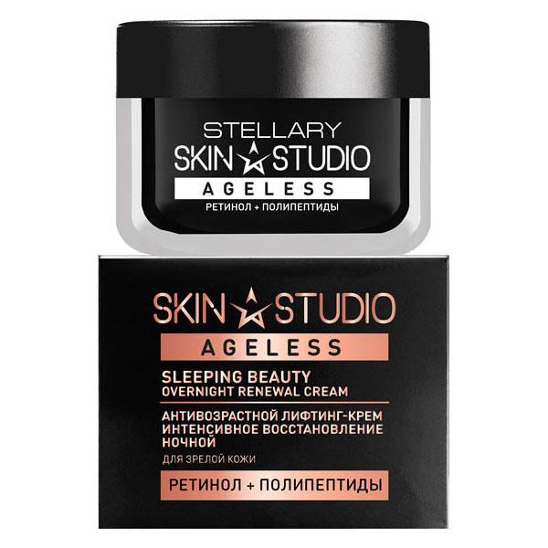 фото Лифтинг-крем для лица stellary skin studio ageless sleeping beauty overnight renewal 50 мл