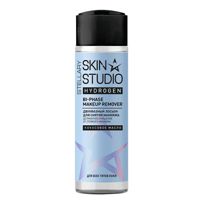 

Лосьон для снятия макияжа Stellary Skin Studio Hydrogen 120 мл