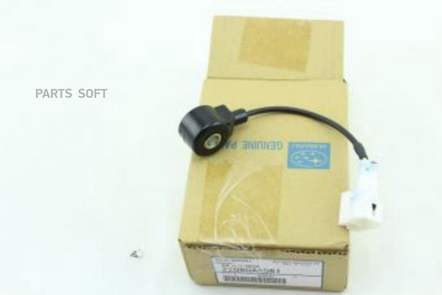 

SUBARU 22060-AA061 ДАТЧИК ДЕТОНАЦИИ SUBARU EJ20