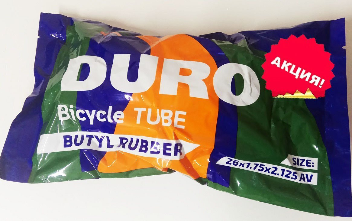 

Велокамера DURO 12" (В ПАКЕТЕ) 12х2.125 A/V