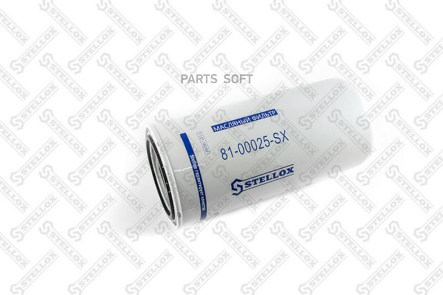 

Фильтр масляный Stellox 8100025SX