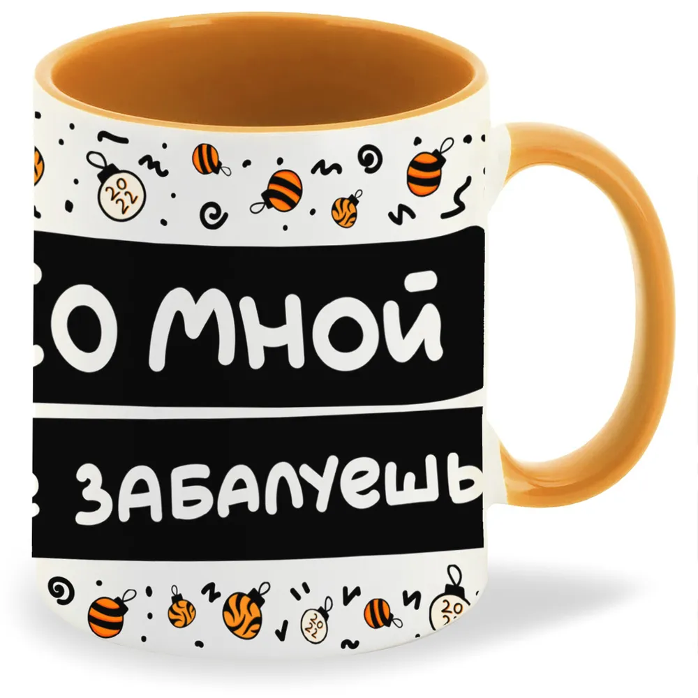 

Кружка CoolPodarok Укротительница тигров