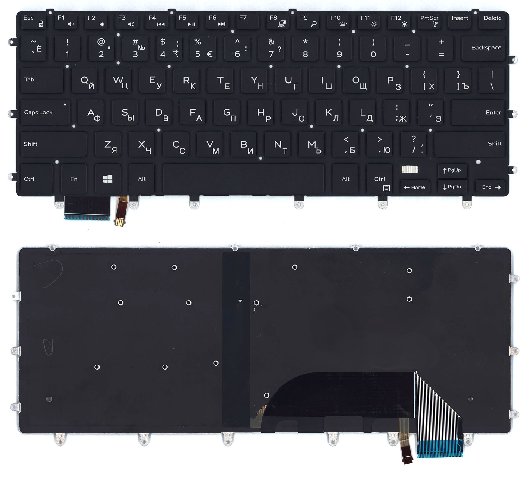 

Клавиатура для ноутбука Dell XPS 15 9550 черная с подсветкой