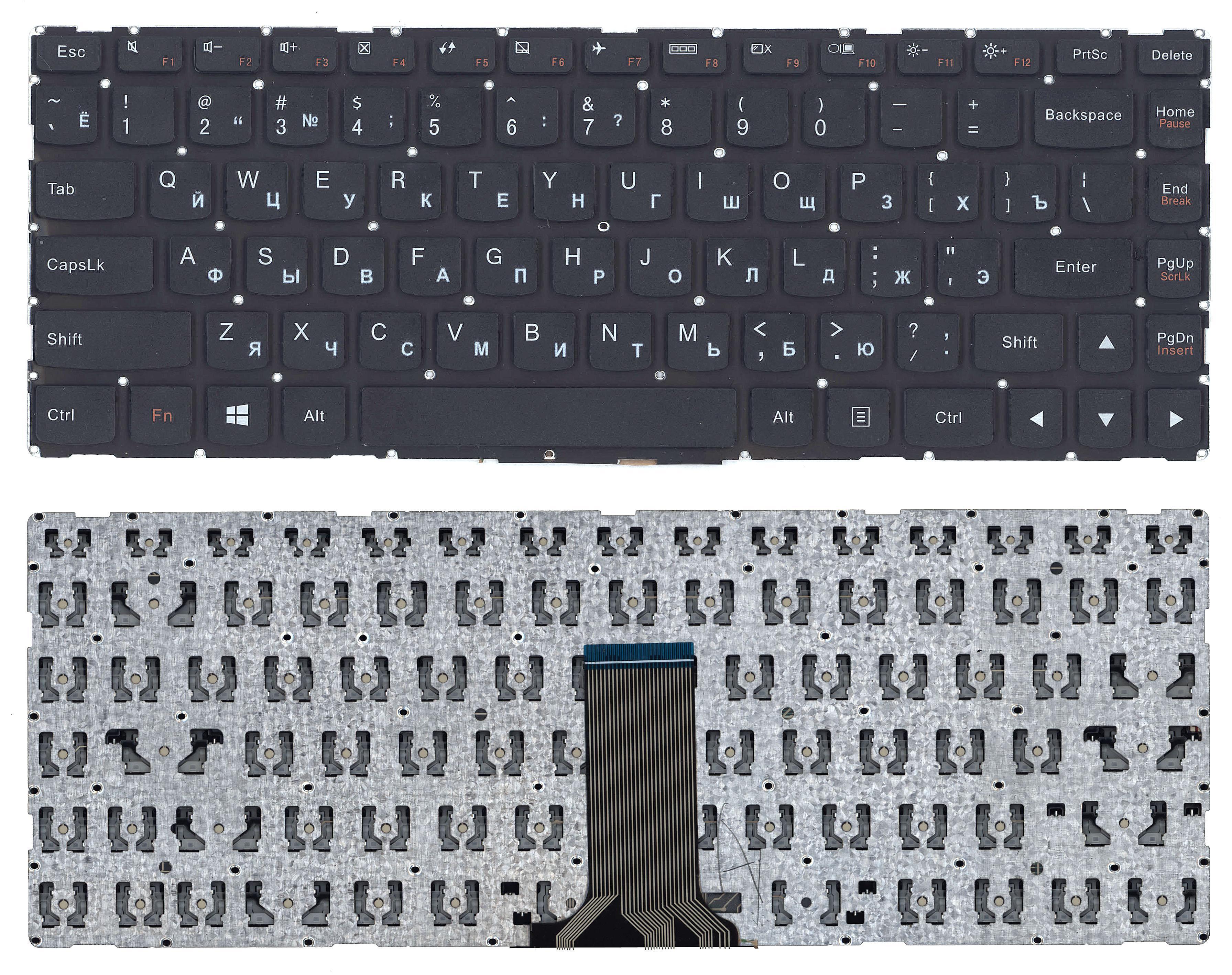 

Клавиатура для ноутбука Lenovo IdeaPad Yoga 500-14IBD черная