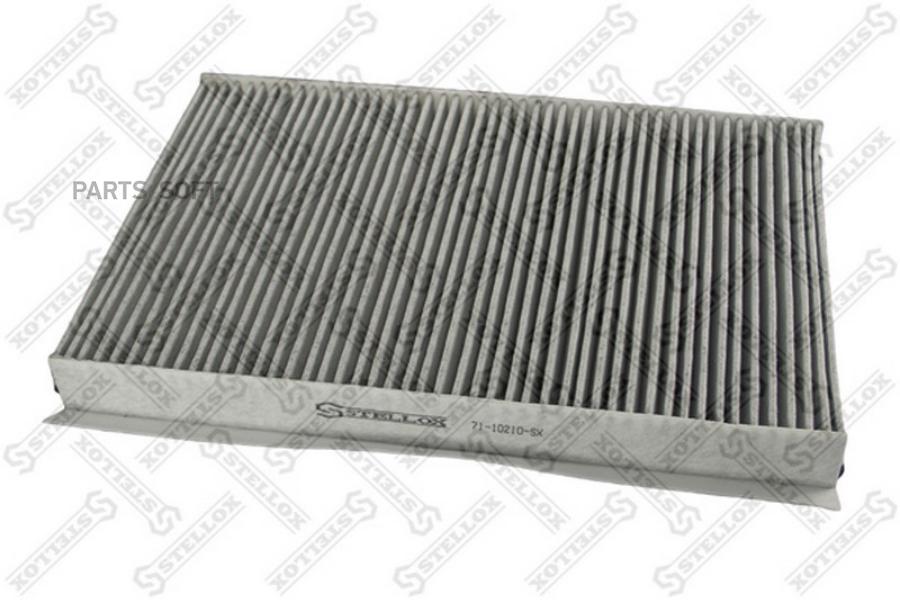 

Фильтр салонный Stellox 7110210SX