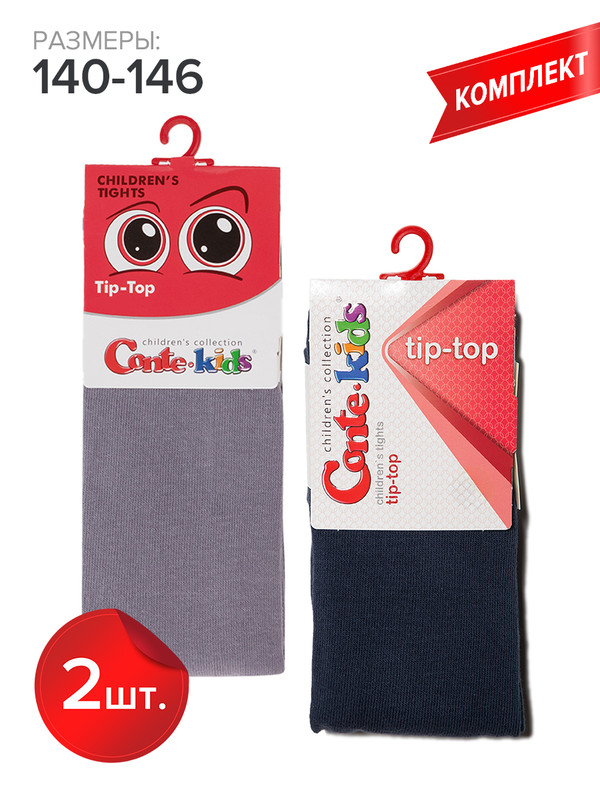 

Колготки детские Conte Kids TIP-TOP, серый,синий, 140-146, Разноцветный, TIP-TOP