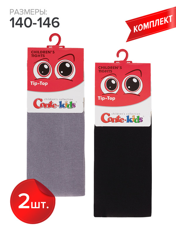 

Колготки детские Conte Kids TIP-TOP, серый,черный, 140-146, Разноцветный, TIP-TOP