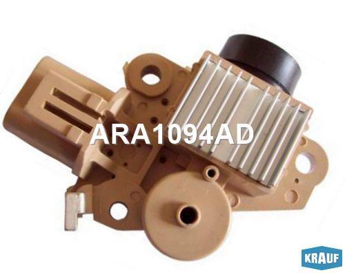 

Регулятор Генератора Krauf арт. ARA1094KR