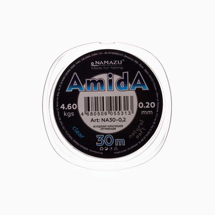 

Леска Naмazu Aмida, диаметр 0.2 мм, тест 4.6 кг, 30 м, прозрачная, упаковка 10 шт., Прозрачный