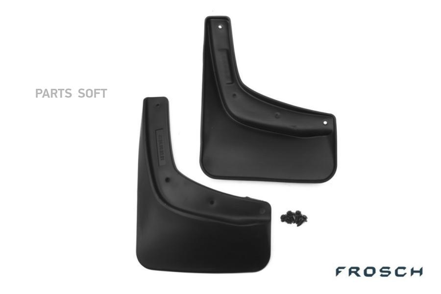 

FROSCH Брызговики задние FROSCH NLF.47.04.E13