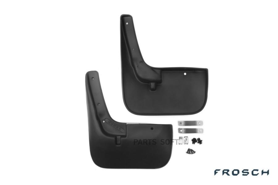 

FROSCH Брызговики передние FROSCH NLF.15.10.F14