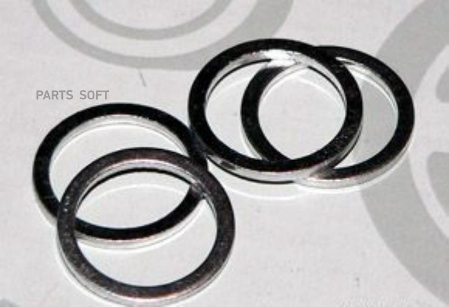 

MERCEDES-BENZ N007603014100 КОЛЬЦО УПЛОТНИТЕЛЬНОЕ ТРАНСМИССИИ ORG 1шт