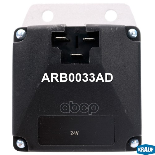 

Регулятор Генератора Krauf арт. ARB0033AD