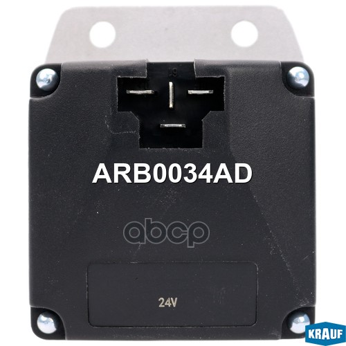 

Регулятор Генератора Krauf арт. ARB0034AD