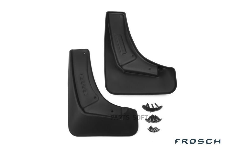 

FROSCH Брызговики передние FROSCH NLF.47.04.F13