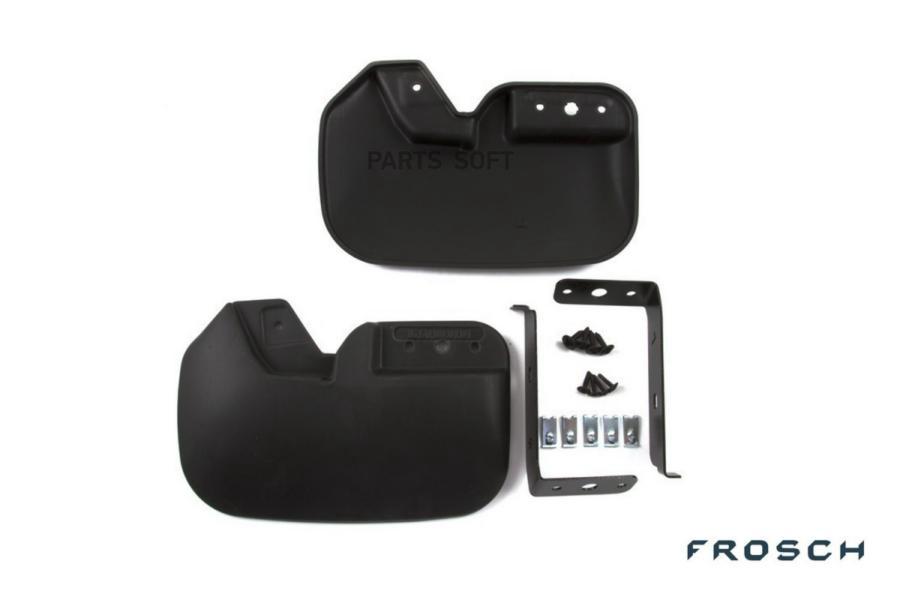 

FROSCH Брызговики передние FROSCH NLF.16.60.F18