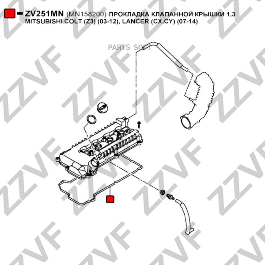 

Прокладка Клапанной Крышки ZZVF ZV251MN