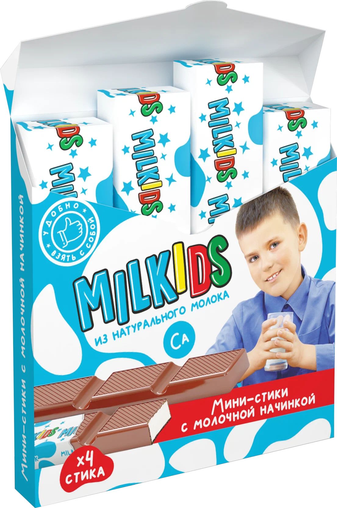 Шоколад молочный Шоколадная магия Milkids с молочной начинкой 20 г х 4 шт